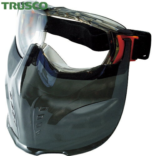 TRUSCO(トラスコ) セーフティゴーグル バイザー付 密閉タイプ (1個) 品番：TSG-501MV