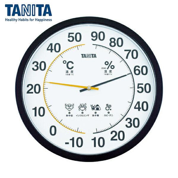 TANITA(タニタ) 温湿度計 TT‐554 (1個) 品番：TT-554