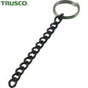【6/22 20:00〜6/27 01:59迄 ポイント2倍 お買い物マラソン】 トラスコ TRUSCO テープ用ホルダー延長リング (1個) 品番:TTH-R