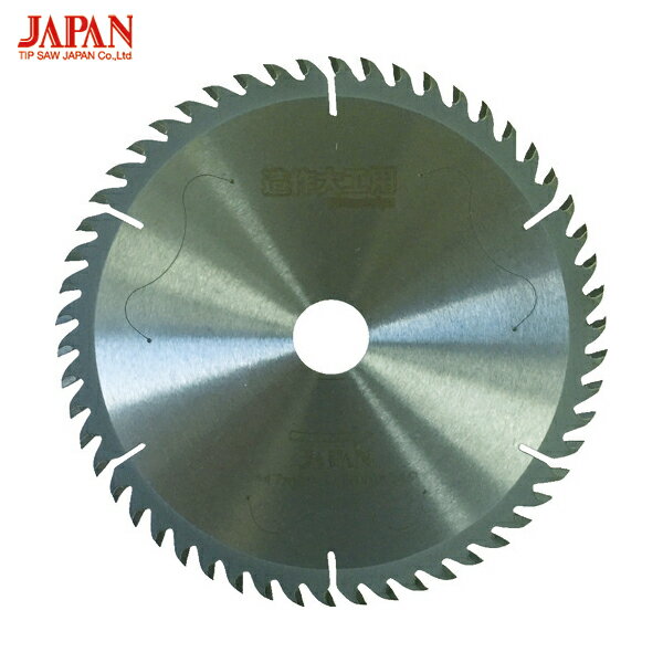 チップソージャパン 造作大工用 究極使用 190 (1枚) 品番：US-190