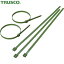 TRUSCO(ȥ饹) ֥륿 OD 4.8X250mm«68 ɸ෿ (1) ֡TRCVR-250OD