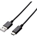 エレコム ELECOM USB2.0ケーブル A-Cタイプ 認証品 3A出力 2.0m (1本) 品番:U2C-AC20NBK(2)