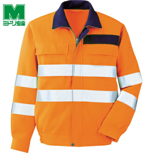 ミドリ安全 作業服 作業着 ユニフォーム 高視認 ブルゾン オレンジ LL (1着) 品番：VE 325-UE-LL