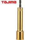 タジマ tajima インパクトドライバー用ソケット ロングタイプ 18V対応 SDソケットロング 21mm 12角 (1個) 品番:TSK-SD21L-12K