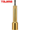 タジマ tajima インパクトドライバー用ソケット ロングタイプ 18V対応 SDソケットロング 22mm 6角 (1個) 品番:TSK-SD22L-6K
