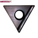 富士元工業 C面取り用精密級チップ ハイス TiNコーティング HSSTIN (12個) 品番:TT32GUR HSSTIN