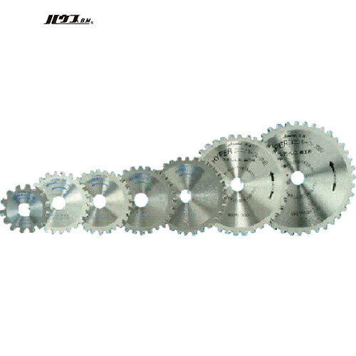 ハウスBM ハウスビーエム ハイパーユニバース7000 鉄工用チップソー 165mm×40P (1枚) 品番：US-165