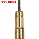 タジマ tajima インパクトドライバー用ソケット 18V対応 SDソケット 17mm 12角 (1個) 品番:TSK-SD17-12K