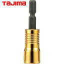 タジマ SDソケットショート 10mm 6角 (1個) 品番:TSK-SD10S-6K