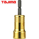 タジマ SDソケットショート 17mm 6角 (1個) 品番:TSK-SD17S-6K