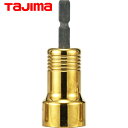 タジマ SDソケットショート 19mm 6角 (1個) 品番:TSK-SD19S-6K