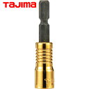 タジマ SDソケットショート 8mm 6角 (1個) 品番:TSK-SD8S-6K