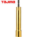 タジマ tajima インパクトドライバー用ソケット ロングタイプ 18V対応 SDソケットロング 17mm 6角 (1個) 品番:TSK-SD17L-6K