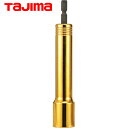 タジマ tajima インパクトドライバー用ソケット ロングタイプ 18V対応 SDソケットロング 19mm 6角 (1個) 品番:TSK-SD19L-6K