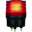 NIKKEI ニコトーチ90 VL09R型 LED回転灯 90パイ 赤 100V (1台) 品番：VL09R-100NR