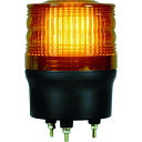 日惠製作所 NIKKEI ニコトーチ90 VL09R型 LED回転灯 90パイ 黄 100V (1台) 品番:VL09R-100NY