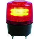 日惠製作所 NIKKEI ニコトーチ120 VL12R型 LED回転灯 120パイ 赤 (1台) 品番:VL12R-100NR