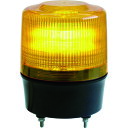 日惠製作所 NIKKEI ニコトーチ120 VL12R型 LED回転灯 120パイ 黄 (1台) 品番:VL12R-100NY