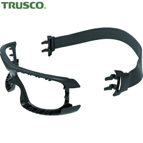 TRUSCO(トラスコ) セーフティグラス用 ガスケット・ストラップセット (1S) 品番：TSG-9302S