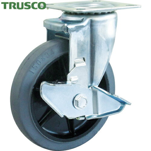 トラスコ TRUSCO キャスター TYSシリーズ 自在 SP付 グレーゴム車150mm (1個) 品番：TYSB-150G