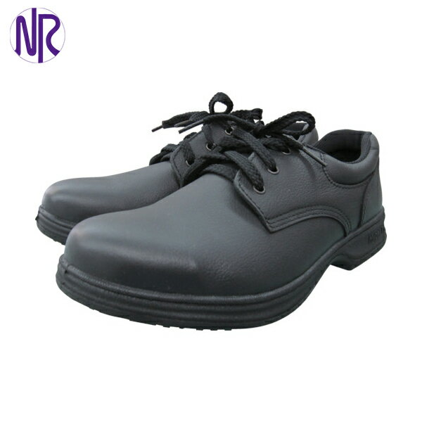 日進ゴム JIS規格 ハイパーV安全靴 耐滑 先芯入り 25.5cm (1足) 品番：V9000-25.5