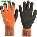 トラスコ TRUSCO 防寒天然ゴム手袋 LLサイズ (1双) 品番:TWBG-LL(3)