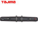 タジマ tajima ソフト胴当てベルト(フラット) USFX700 Mサイズ (1本) 品番:USFX700