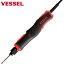 ベッセル(VESSEL) 電動ドライバー VE-4500AC (1台) 品番：VE-4500AC