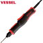 ベッセル(VESSEL) 電動ドライバー VE-4500PAC (1台) 品番：VE-4500PAC