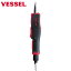 ベッセル(VESSEL) 電動ドライバー VE-4000AC (1台) 品番：VE-4000AC