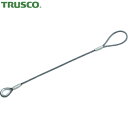 TRUSCO(トラスコ) ワイヤロープスリング Bタイプ アルミロック 6mmX1.5m (1本) 品番：TWBL-6S1.5 1