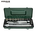 ASH 旭金属工業 レボウェイブソケットレンチセット12.7□×18PCS (1S) 品番:VO4231