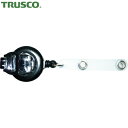 トラスコ TRUSCO ツールホルダ 吊り下げ用リールクリップ ベルト付 (1個) 品番:TRSR-BC