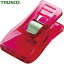 TRUSCO(トラスコ) スタンドクリップ 赤 30個入 (1Pk) 品番：TSG30-R