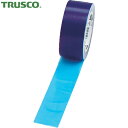 トラスコ TRUSCO 表面保護テープ ブルー 幅50mm×長さ100m (1巻) 品番:TSP-5B