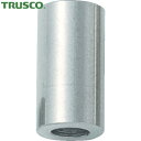 【6/22 20:00〜6/27 01:59迄 ポイント2倍 お買い物マラソン】 トラスコ TRUSCO ポイントビス用スペーサー15mm ステンレス 25個入...