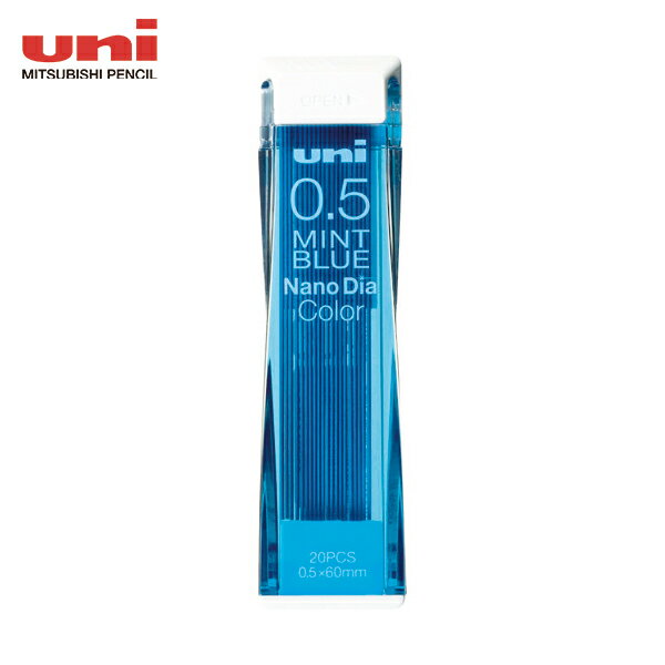 三菱鉛筆 uni シャープペンシル用替芯 カラーシャープ替芯 ミントブルー (1Cs) 品番：U05202NDC.32