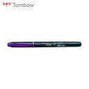 トンボ鉛筆 Tombow 蛍光ペン 蛍光マーカー蛍COAT 紫 (1本) 品番:WA-TC97
