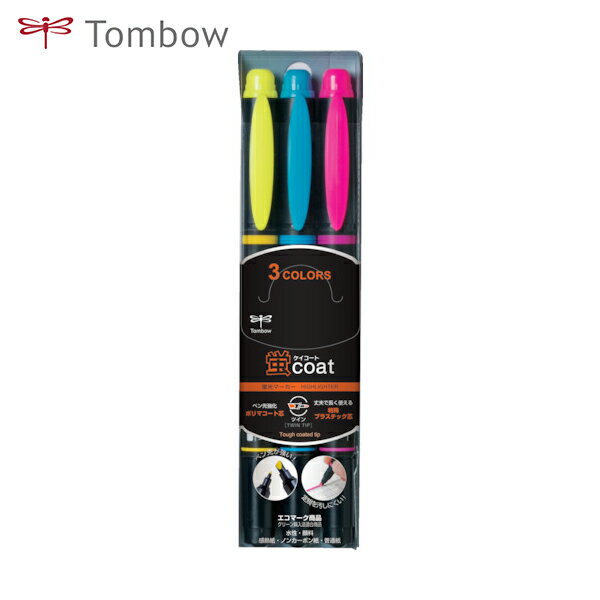 トンボ鉛筆 Tombow 蛍光ペン 蛍光マーカー蛍COAT 3C (1S) 品番:WA-TC3C