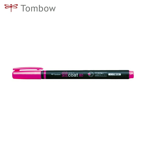 トンボ鉛筆 Tombow 蛍光ペン 蛍光マーカー蛍COAT80 桃 (1本) 品番:WA-SC90