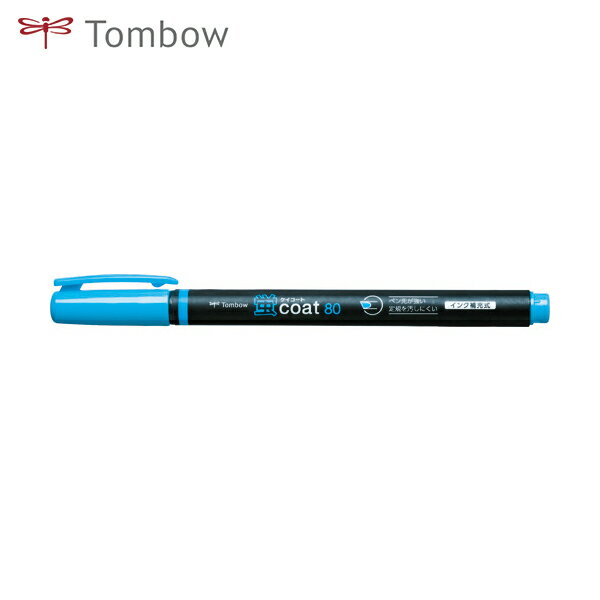 トンボ鉛筆 Tombow 蛍光ペン 蛍光マーカー蛍COAT80 空 (1本) 品番:WA-SC96