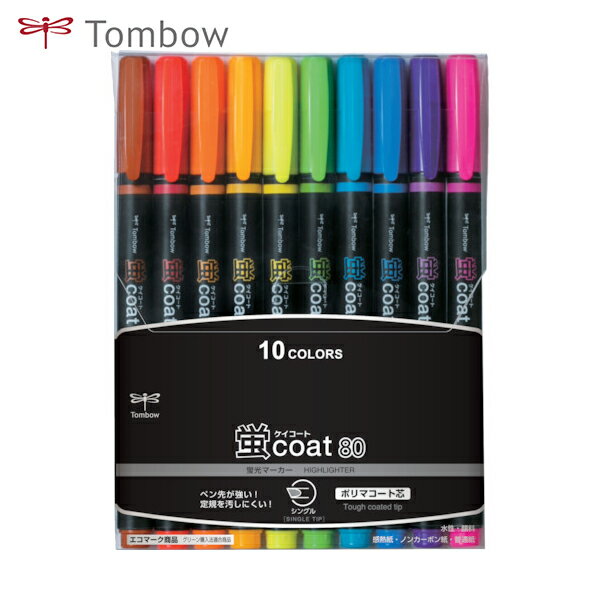 トンボ鉛筆 Tombow 蛍光ペン 蛍光マーカー蛍COAT80 10C (1S) 品番:WA-SC10C