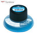 トンボ鉛筆 Tombow 蛍光ペン 蛍光補充インクRI 96 空 (1個) 品番:WA-RI96