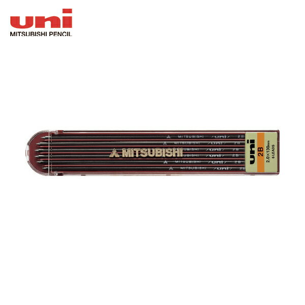 三菱鉛筆 uni 建築用筆記具 ユニホルダー替え芯 2B (1Pk) 品番：ULN2B