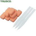 トラスコ TRUSCO 石鹸 まとめ買い 薬用石けん 油汚れ用 50個入 (1箱) 品番:TYS-50P-A