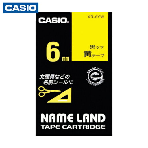 【6/22 20:00〜6/27 01:59迄 ポイント2倍 お買い物マラソン】 カシオ計算機 ネームランド用テープカートリッジ 粘着タイプ 6mm (1個) 品番:XR-6YW 【6/22 20:00〜6/27 01:59迄 ポイント2倍 お買い物マラソン】 カシオ計算機 ネームランド用テープカートリッジ 粘着タイプ 6mm (1個) 品番:XR-6YW