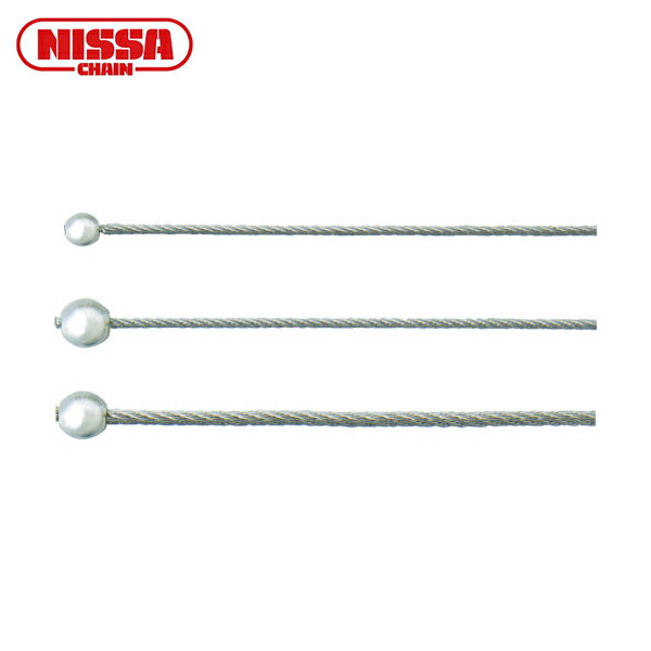 ニッサチェイン ステンカットワイヤー 1.0×2000mm 片ボール付 (1Pk) 品番：Y-506
