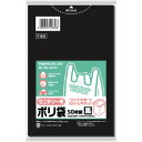 サニパック Y16S サニタリー用とって