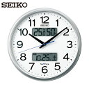 セイコー SEIKO 電波掛時計 セイコーネクスタイム ZS250S (ハイブリッド電波時計) (1個) 品番:ZS250S