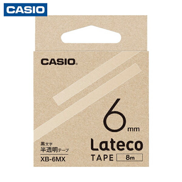 カシオ計算機 ラテコ Lateco 専用詰め替えテープ 6mm 半透明に黒文字 (1個) 品番:XB6MX